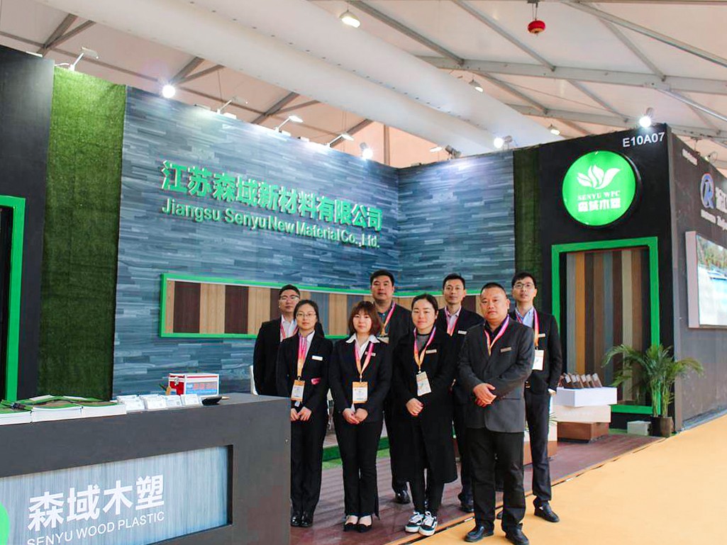 CHINAFLOOR 2018-1